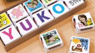 decoチョコ クーポンの使い方とお得に買うコツ 