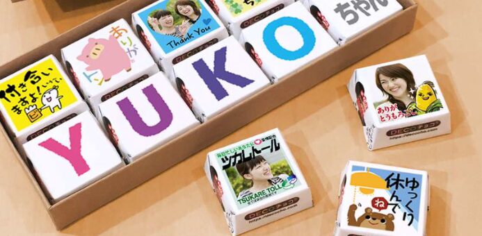 decoチョコ クーポンの使い方とお得に買うコツ